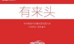 最新顺网活动爆料是真的吗,真实性揭秘，真相即将揭晓！
