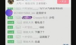 爆料西瓜大哥是谁啊视频,网络红人背后的故事