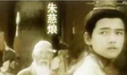 太子爆料失踪视频,失踪视频背后的惊人真相